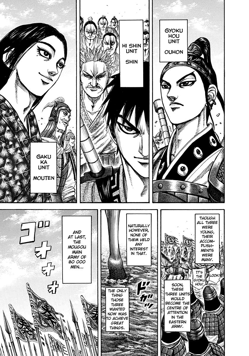 Kingdom Chapter 189 — page 17