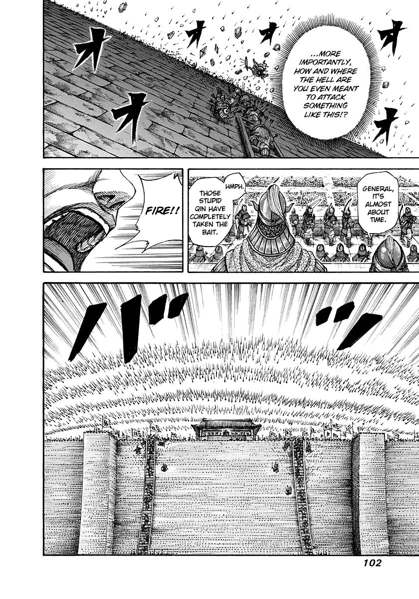 Kingdom Chapter 190 — page 3