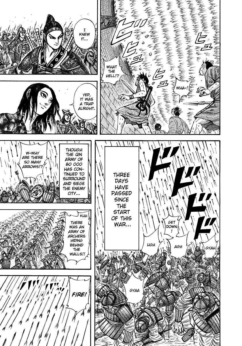 Kingdom Chapter 190 — page 4