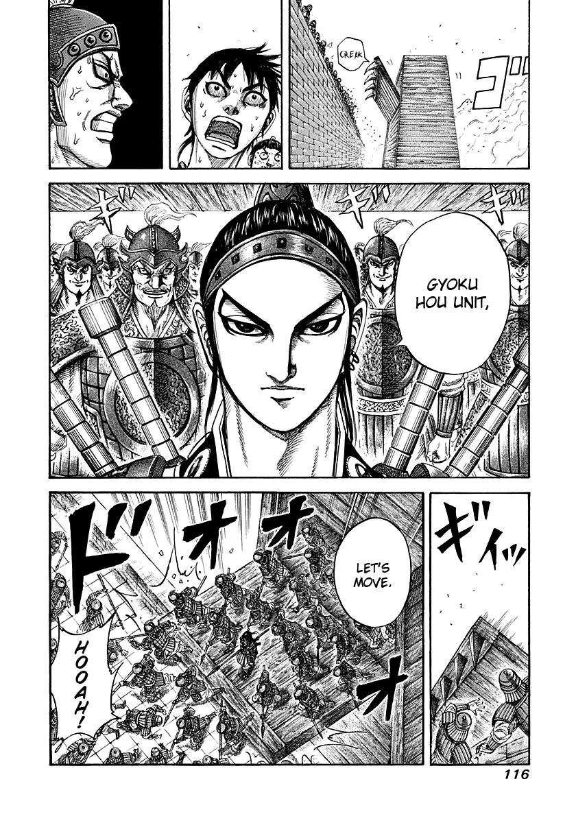 Kingdom Chapter 190 — page 16