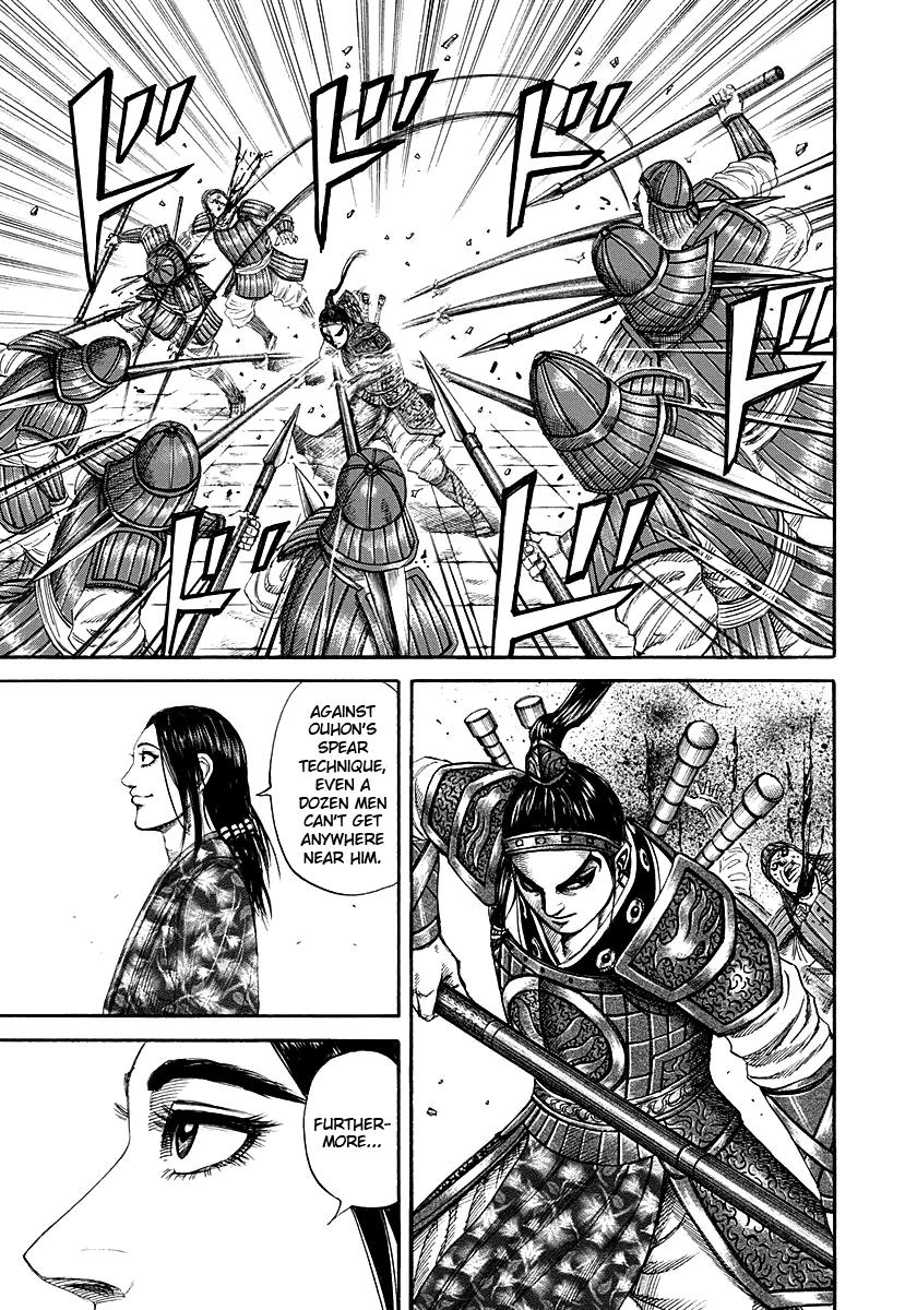 Kingdom Chapter 191 — page 5