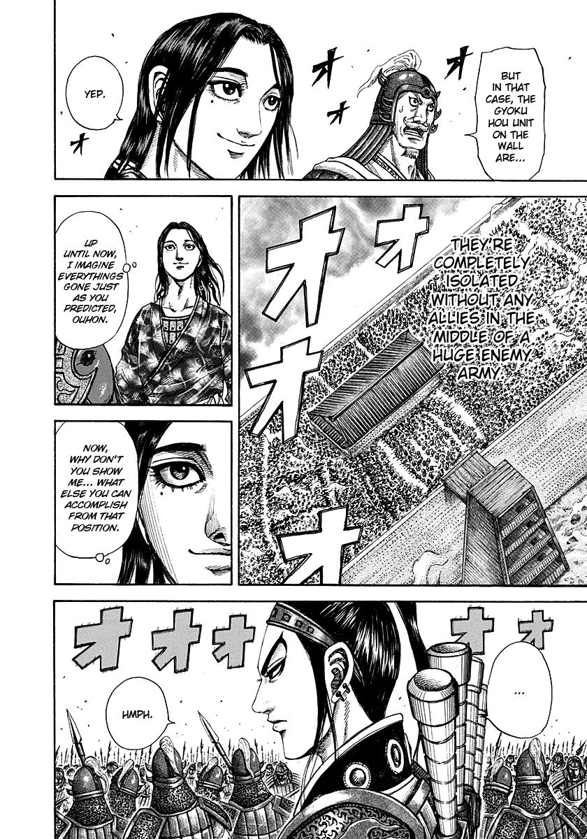 Kingdom Chapter 191 — page 10