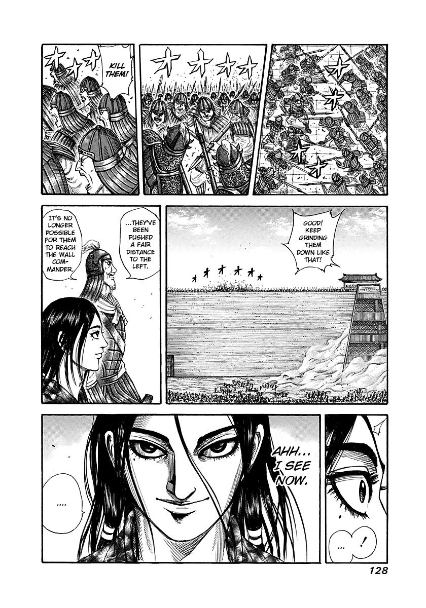Kingdom Chapter 191 — page 12