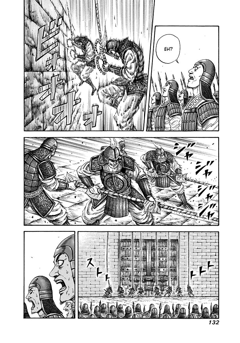 Kingdom Chapter 191 — page 16