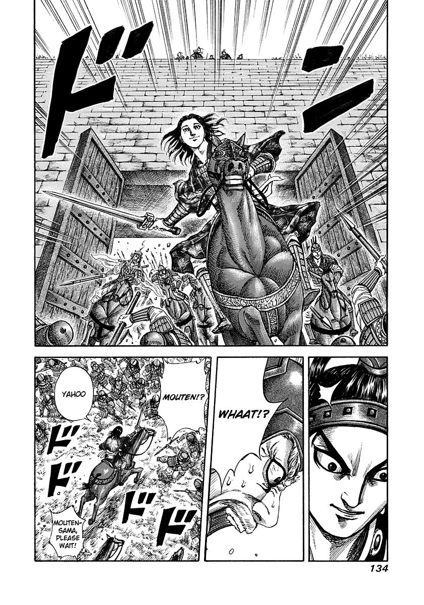 Kingdom Chapter 191 — page 18