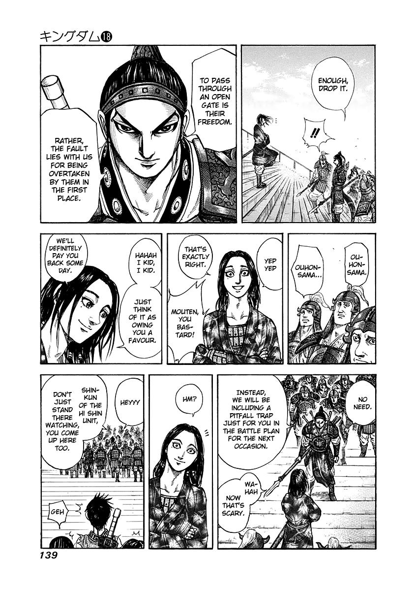 Kingdom Chapter 192 — page 4