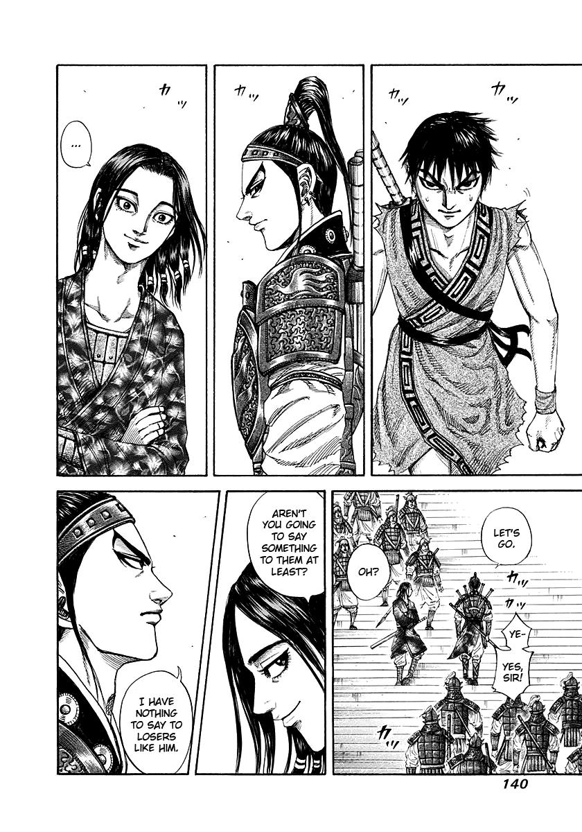 Kingdom Chapter 192 — page 5
