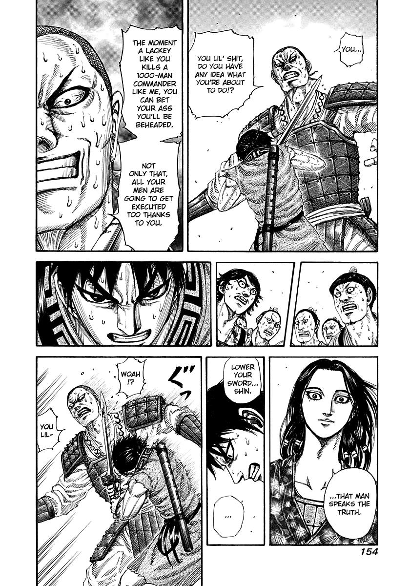 Kingdom Chapter 193 — page 2