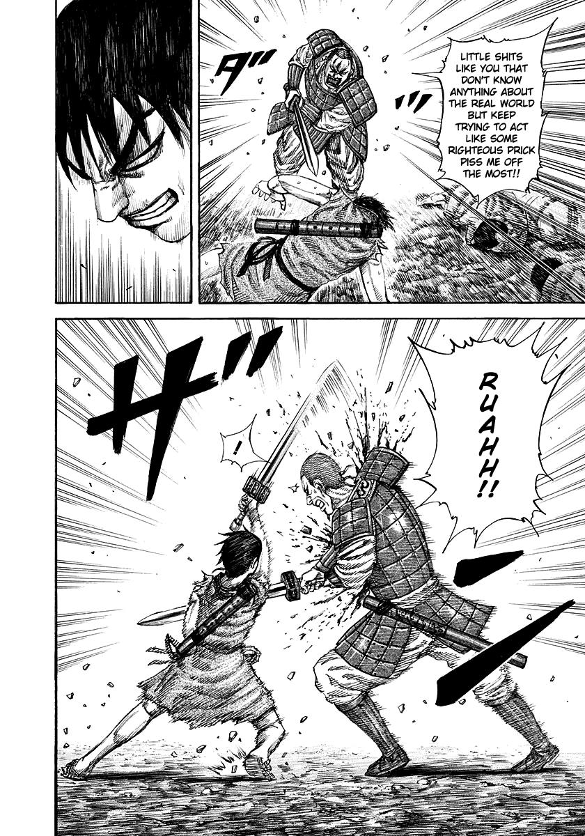 Kingdom Chapter 193 — page 4