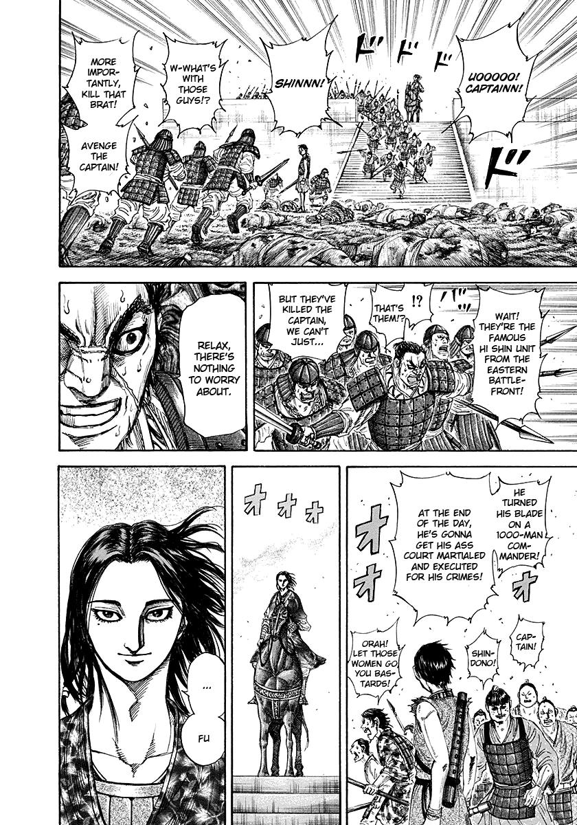 Kingdom Chapter 193 — page 8