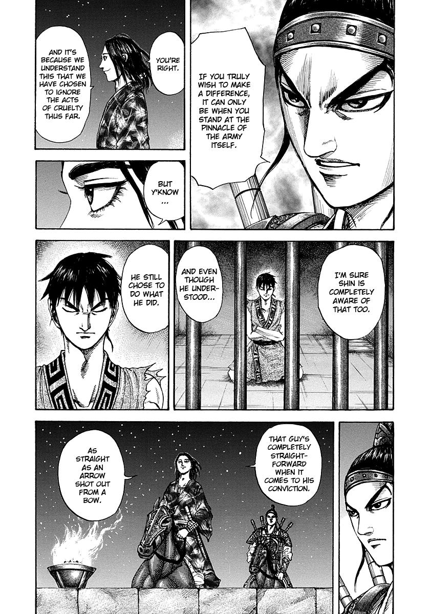 Kingdom Chapter 193 — page 11