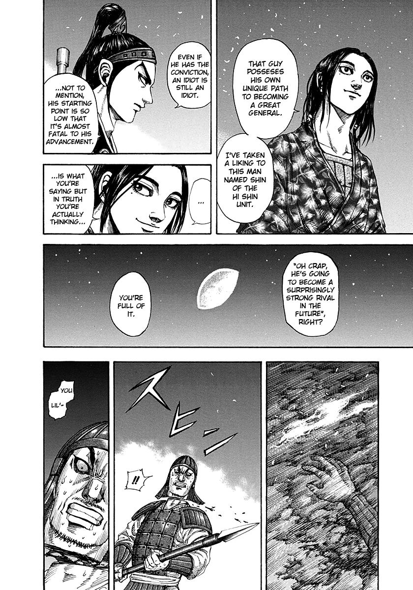 Kingdom Chapter 193 — page 12