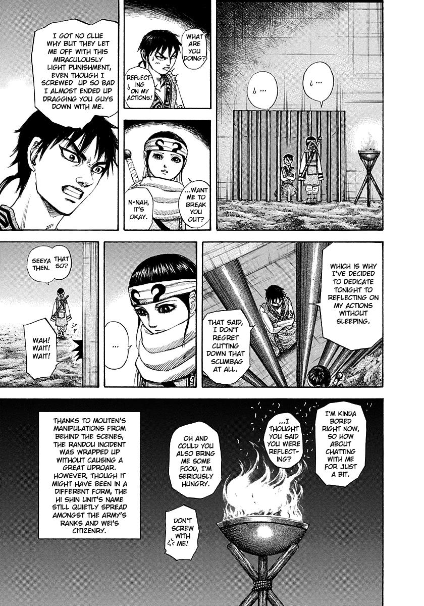 Kingdom Chapter 193 — page 15
