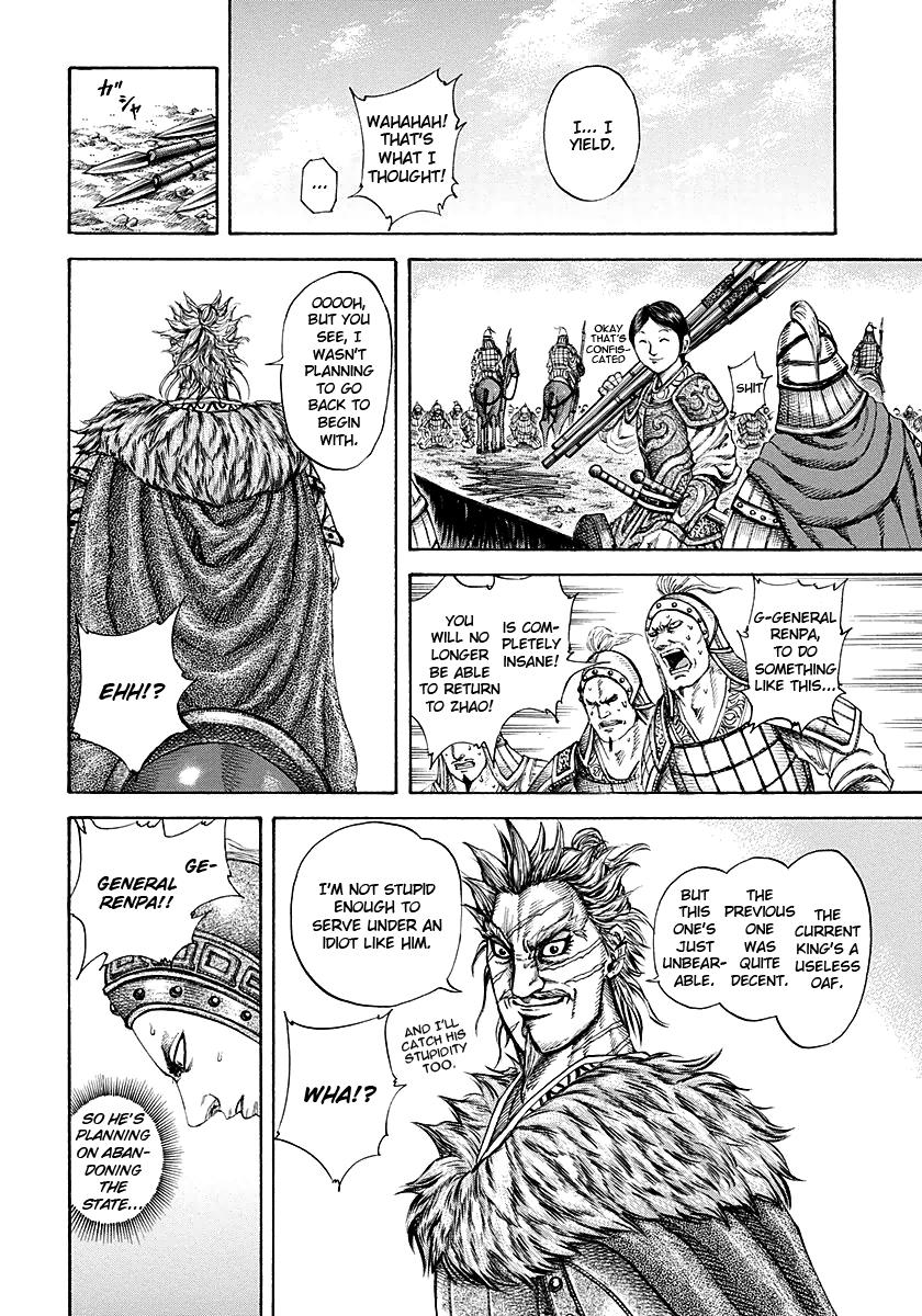 Kingdom Chapter 194 — page 11