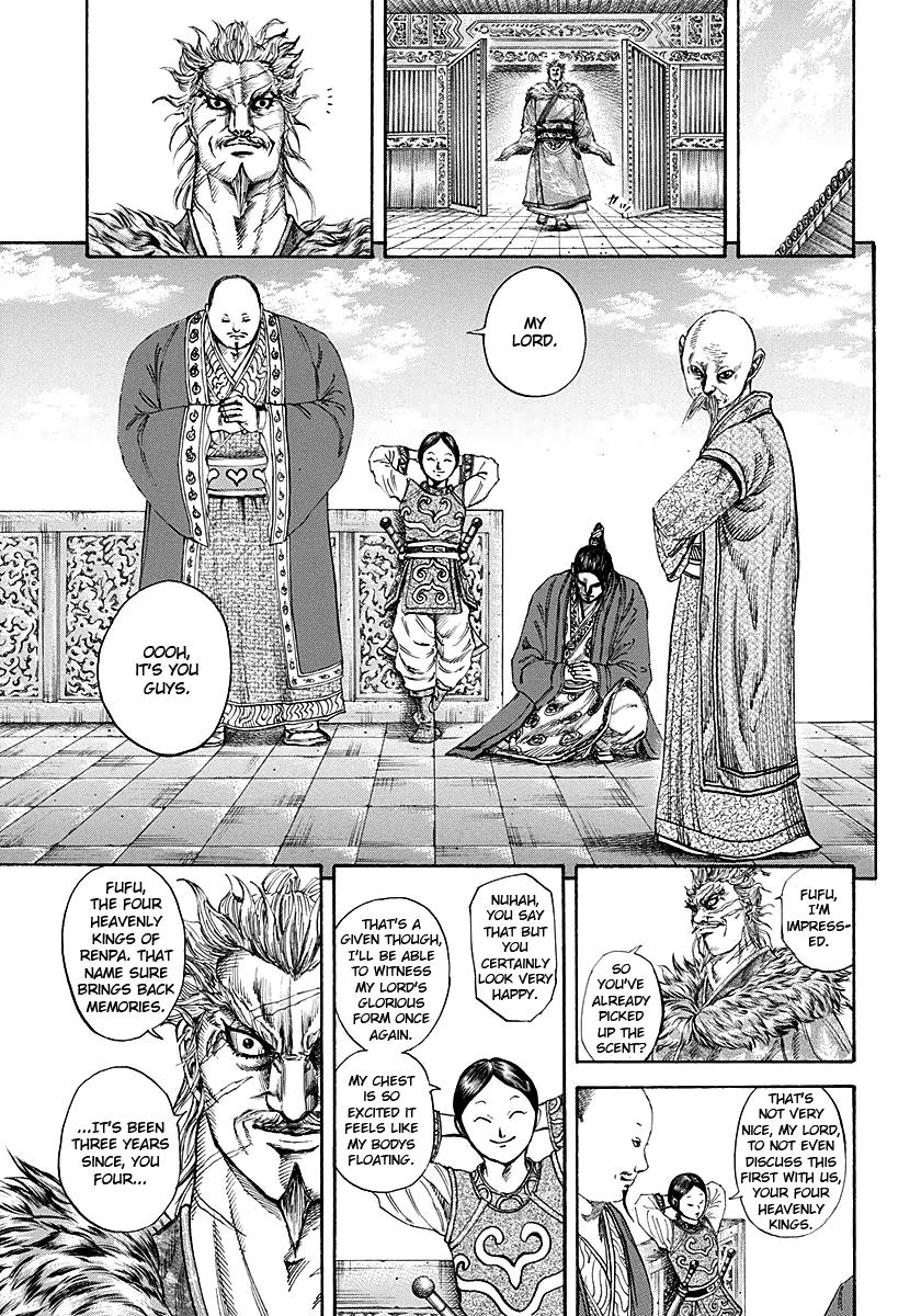 Kingdom Chapter 194 — page 16