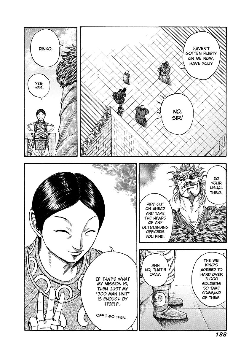 Kingdom Chapter 194 — page 17
