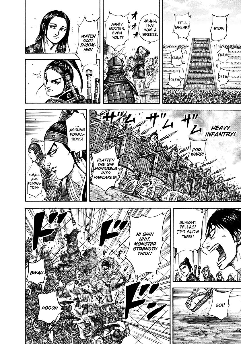 Kingdom Chapter 195 — page 4