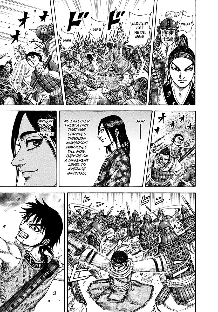 Kingdom Chapter 195 — page 5