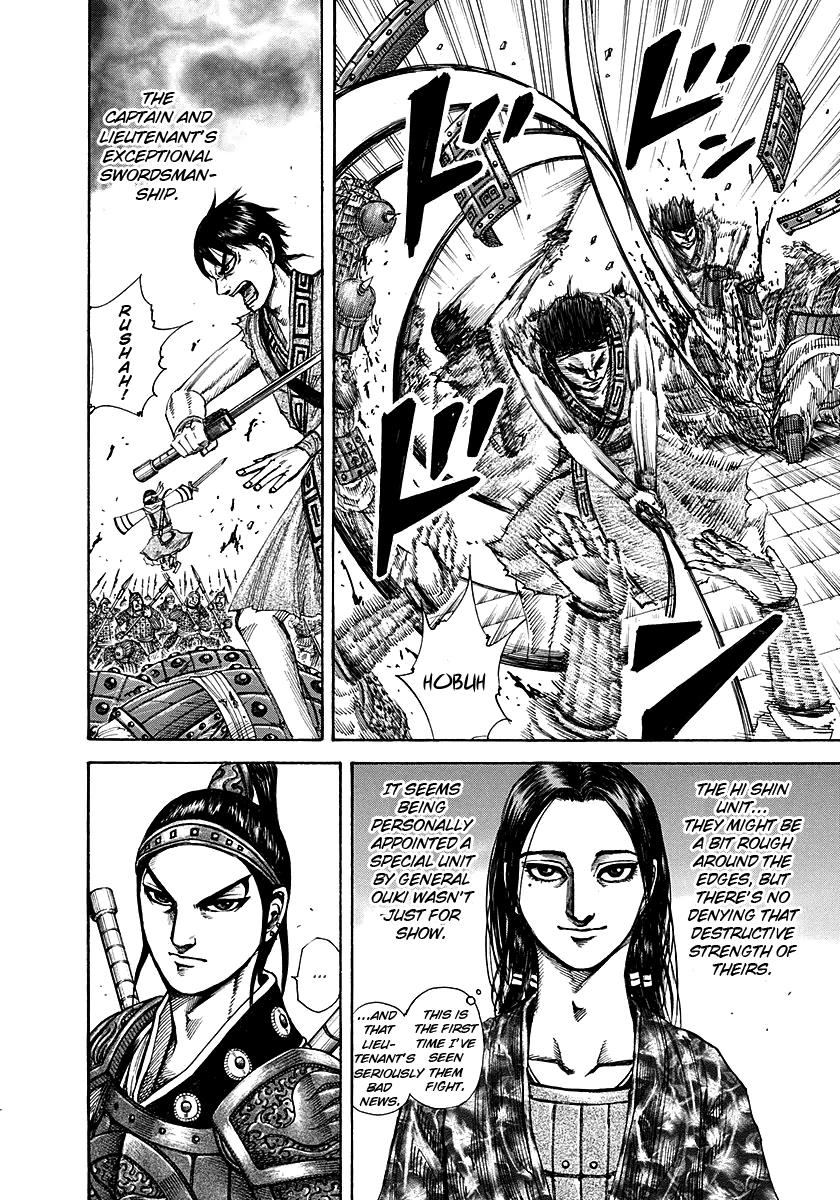 Kingdom Chapter 195 — page 6