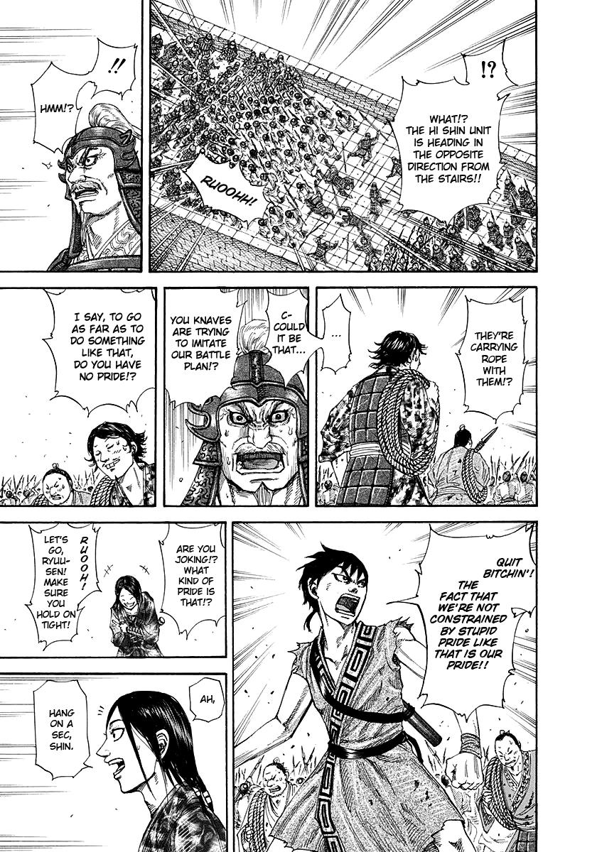 Kingdom Chapter 195 — page 7