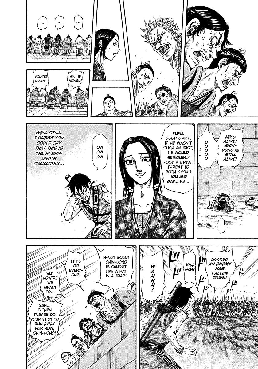 Kingdom Chapter 195 — page 10