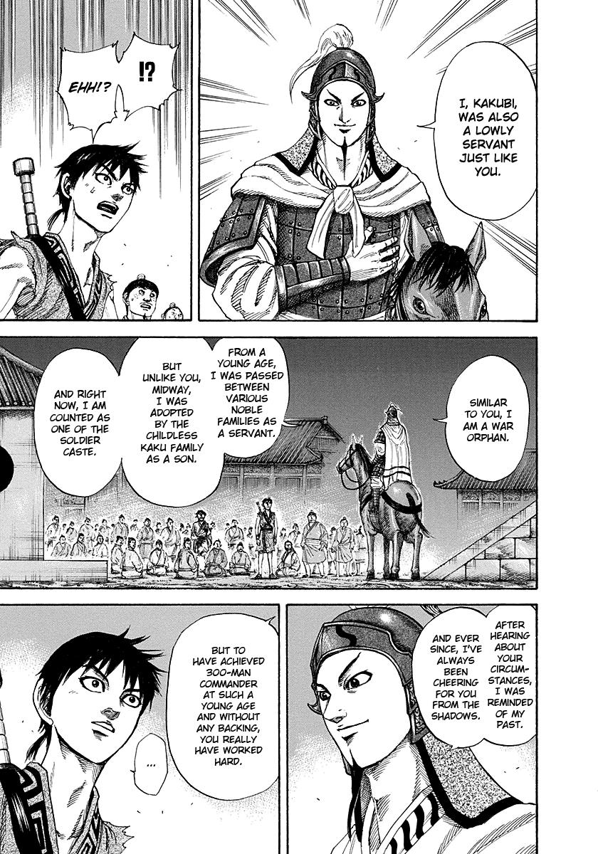 Kingdom Chapter 195 — page 15