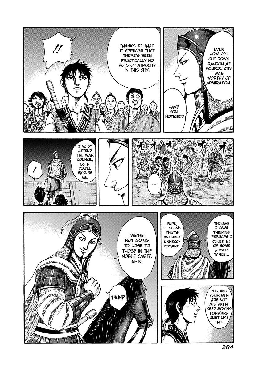 Kingdom Chapter 195 — page 16