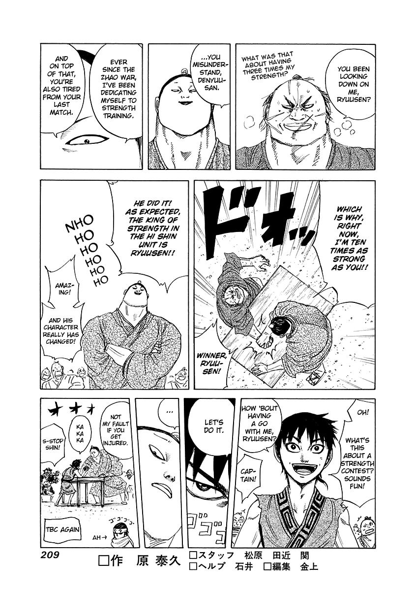 Kingdom Chapter 195 — page 21