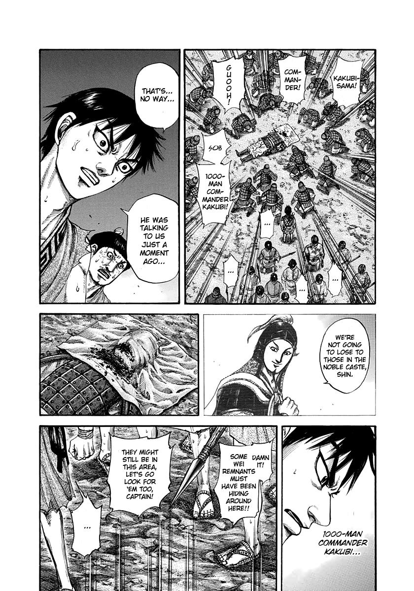 Kingdom Chapter 196 — page 7