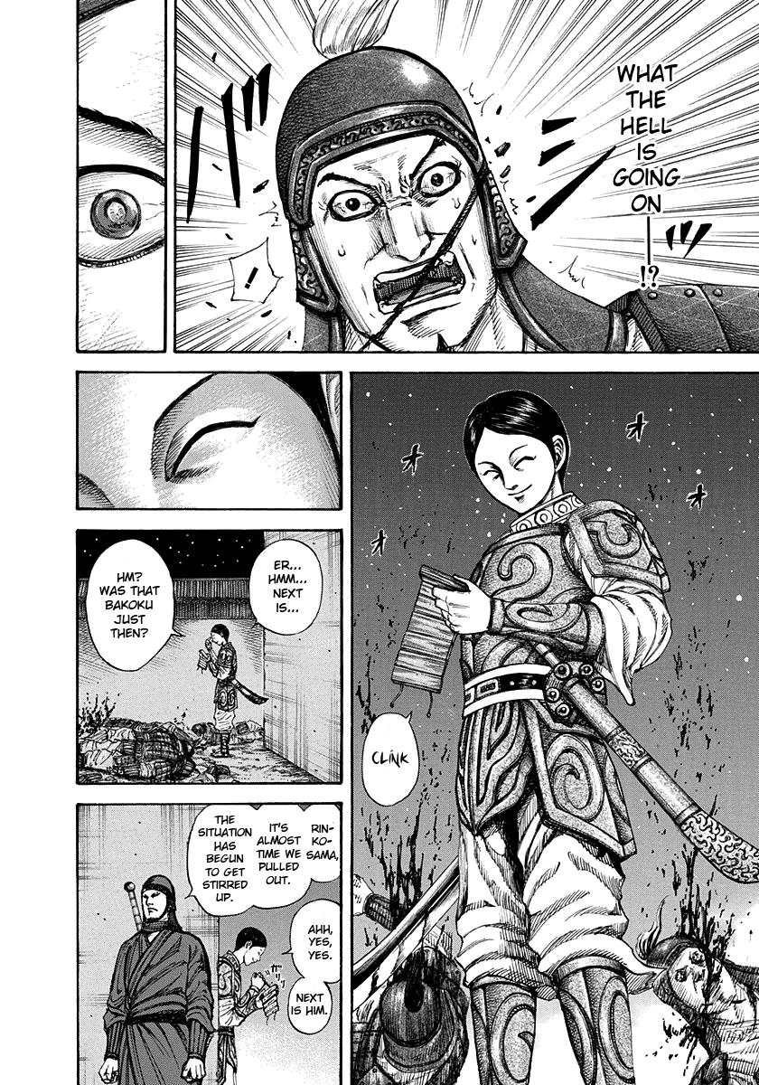 Kingdom Chapter 196 — page 9