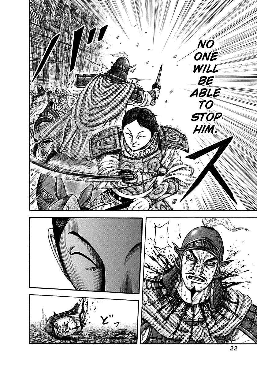 Kingdom Chapter 196 — page 21