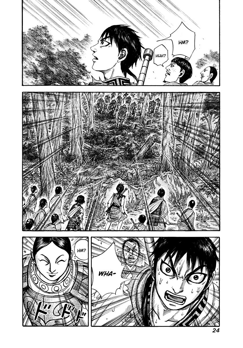 Kingdom Chapter 196 — page 23