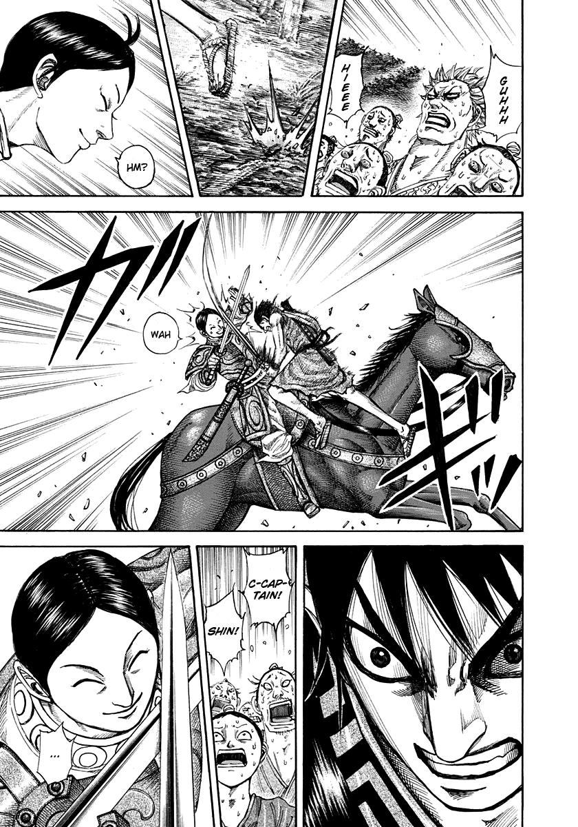 Kingdom Chapter 197 — page 3