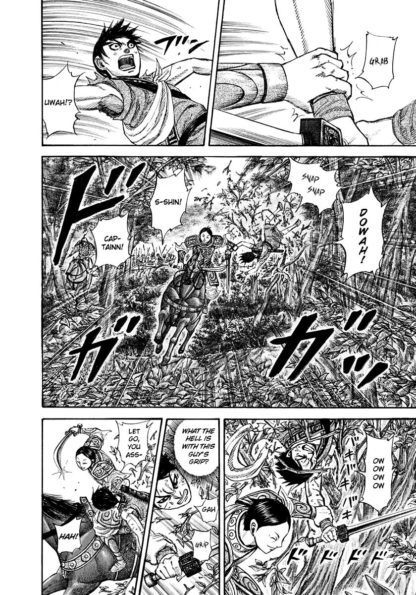 Kingdom Chapter 197 — page 4