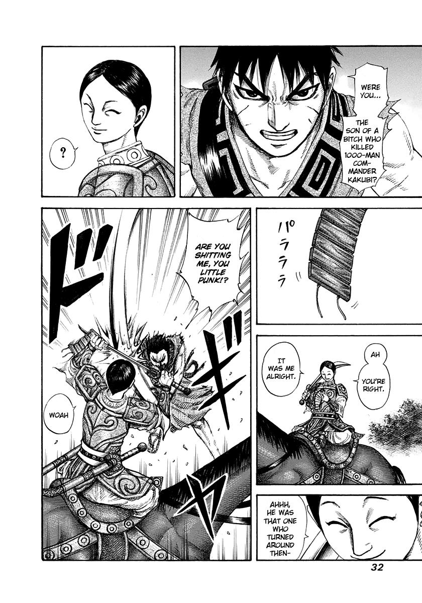 Kingdom Chapter 197 — page 8
