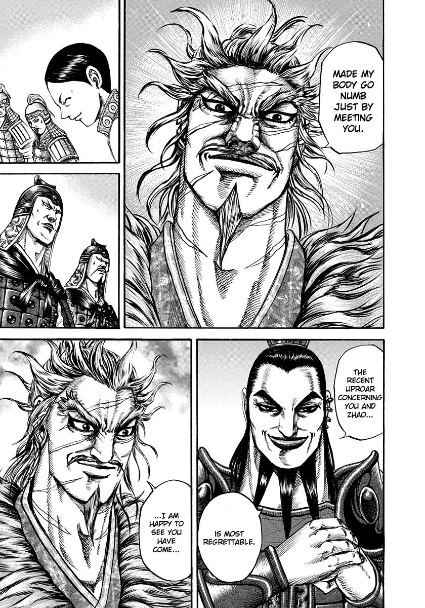 Kingdom Chapter 198 — page 8