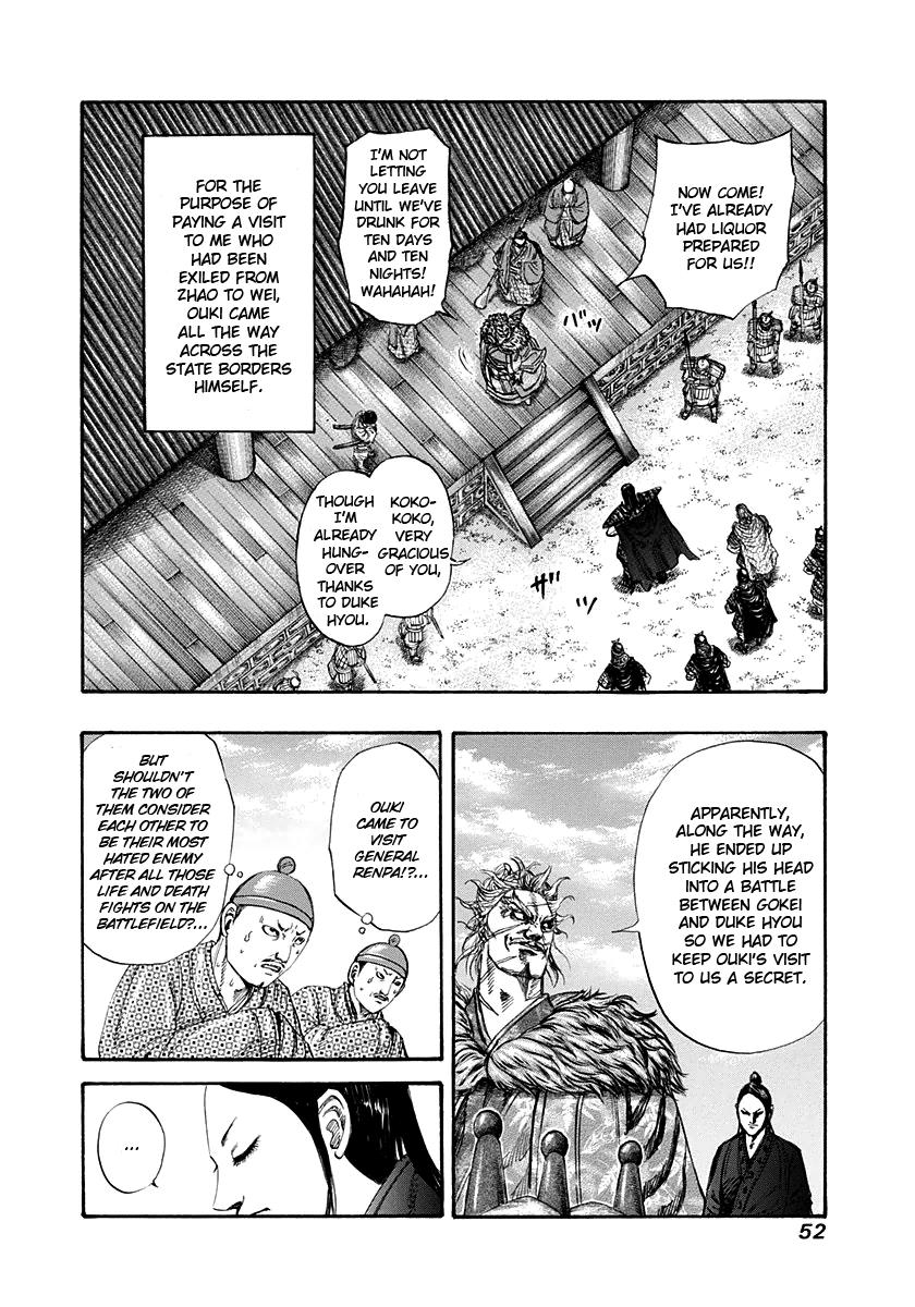 Kingdom Chapter 198 — page 9