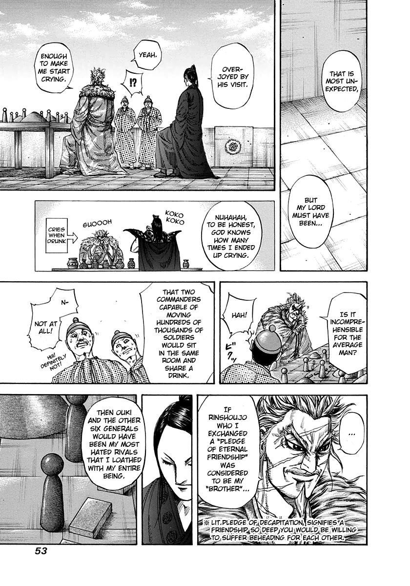 Kingdom Chapter 198 — page 10