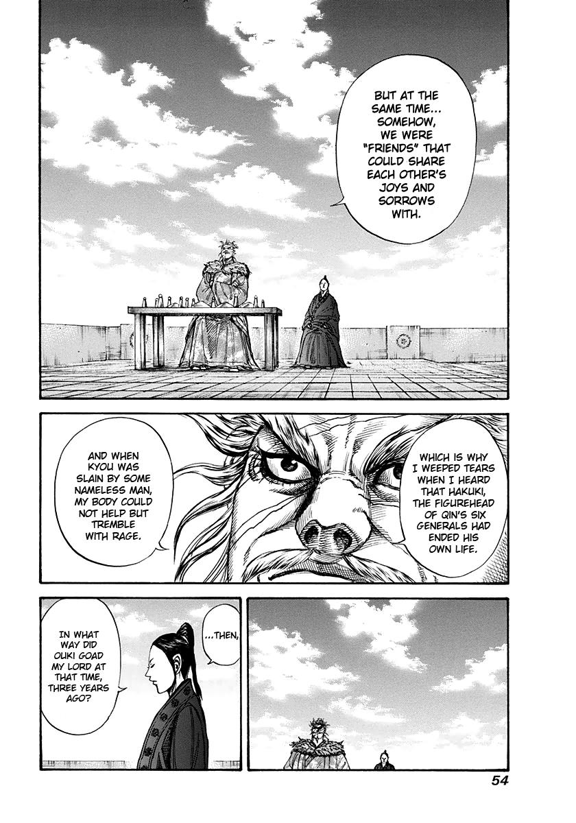 Kingdom Chapter 198 — page 11