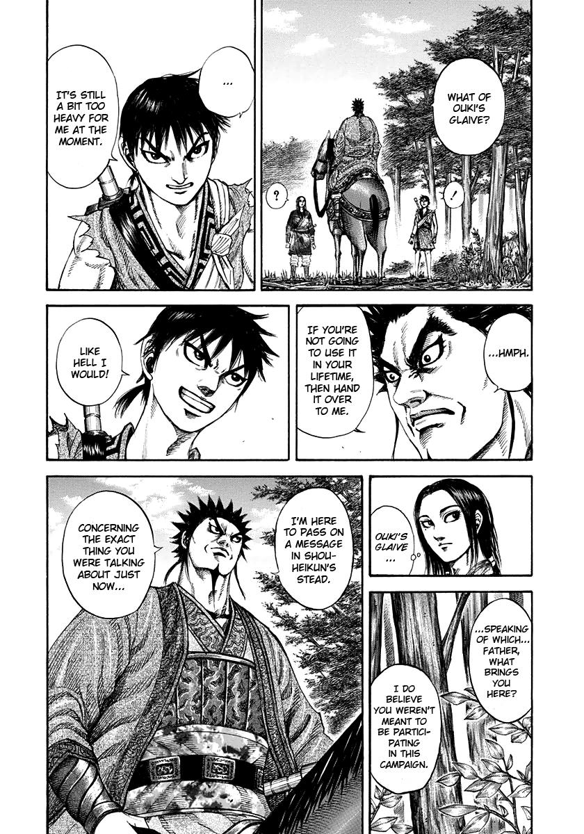 Kingdom Chapter 199 — page 4