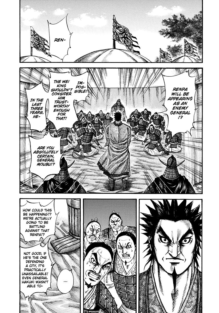 Kingdom Chapter 199 — page 5