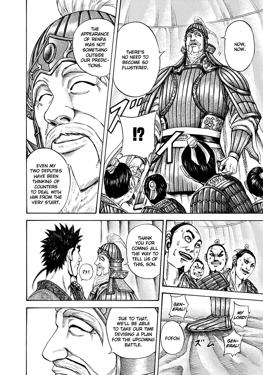 Kingdom Chapter 199 — page 6