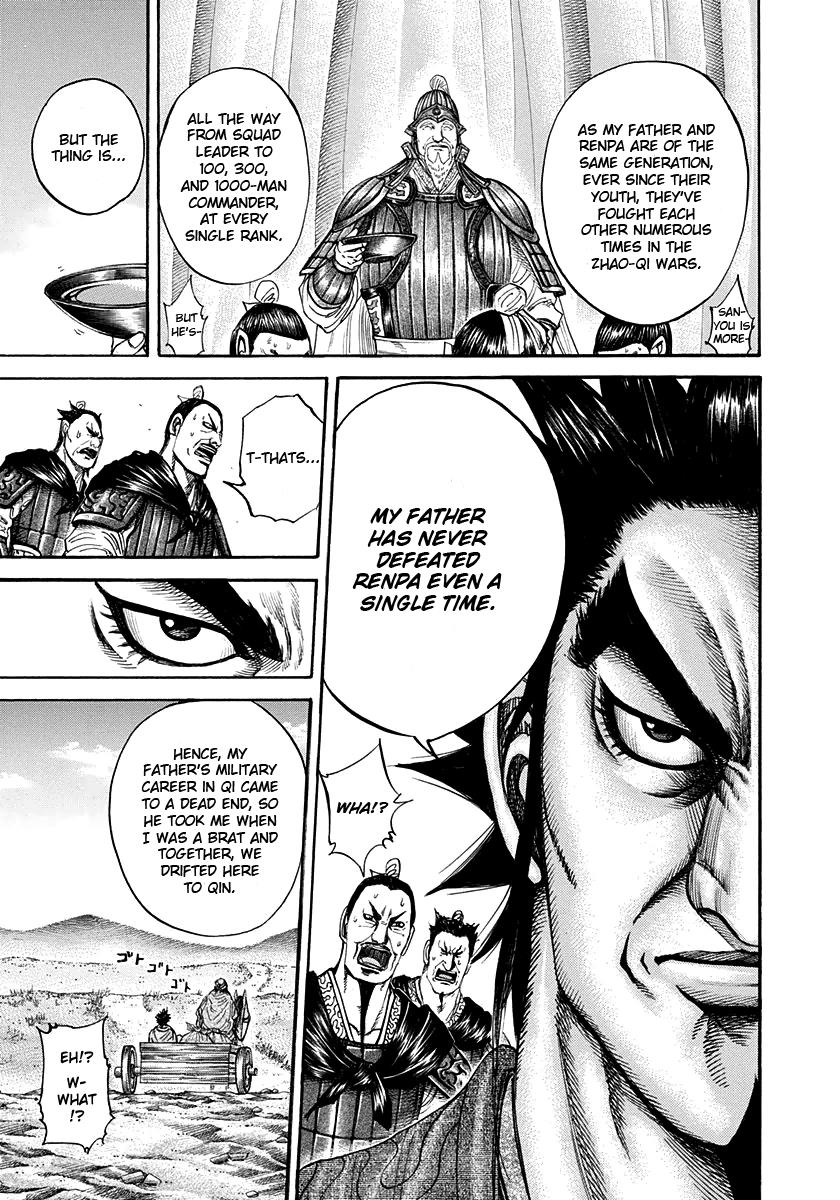 Kingdom Chapter 199 — page 9