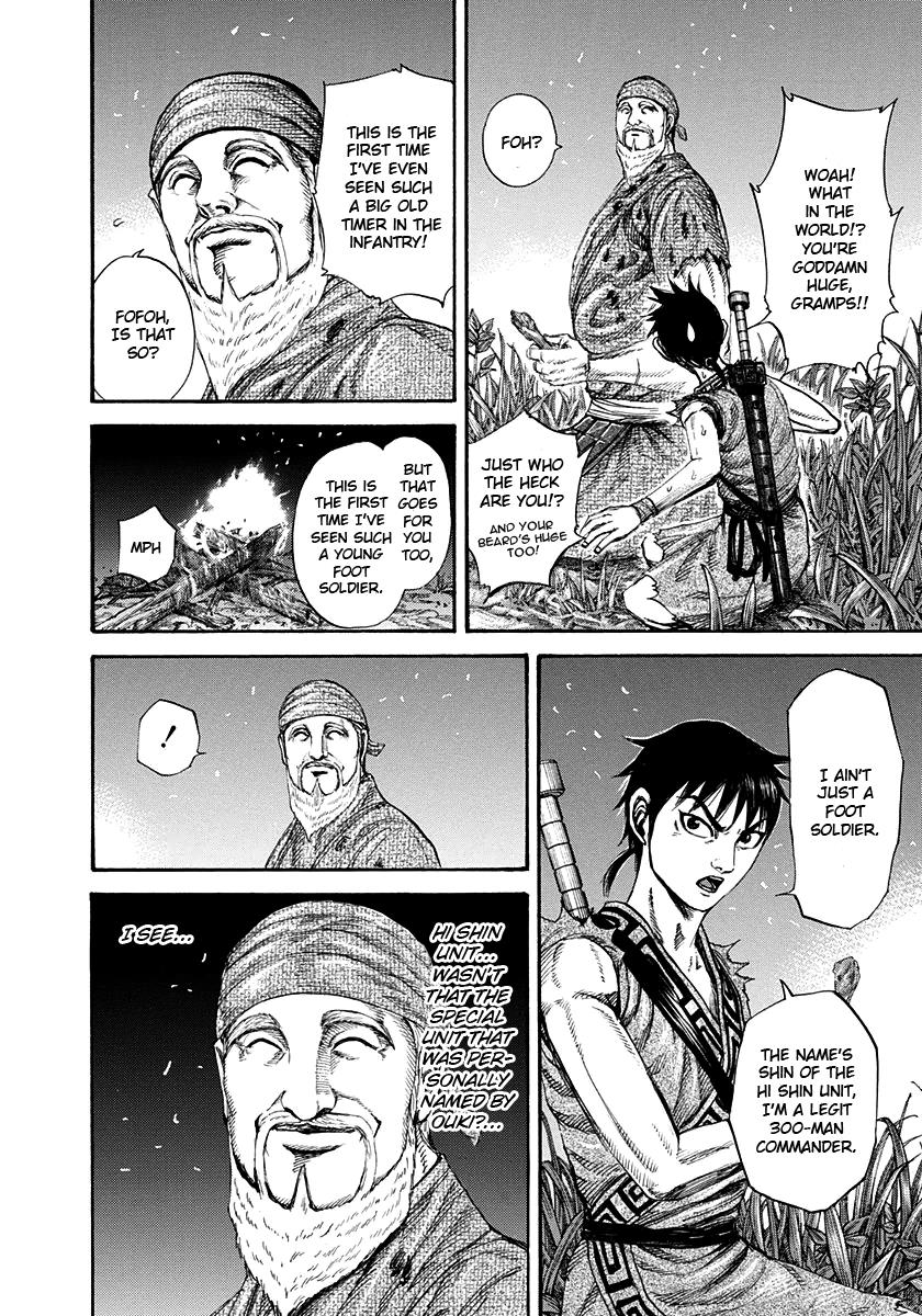 Kingdom Chapter 199 — page 14