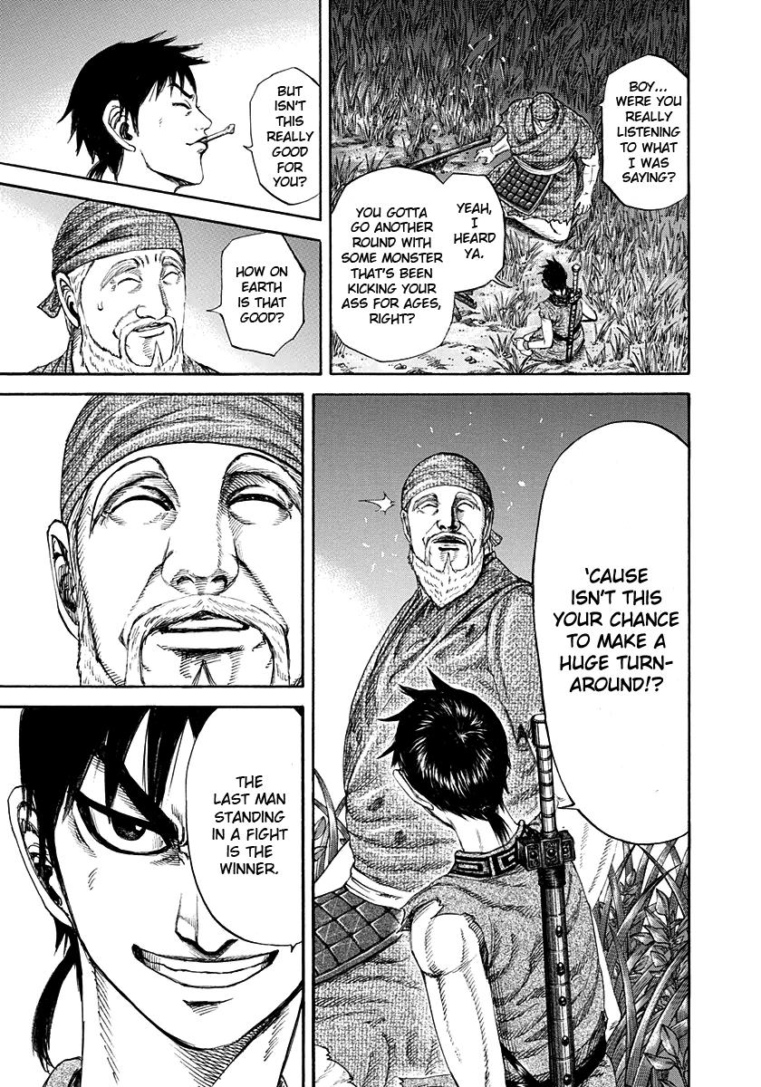 Kingdom Chapter 199 — page 17