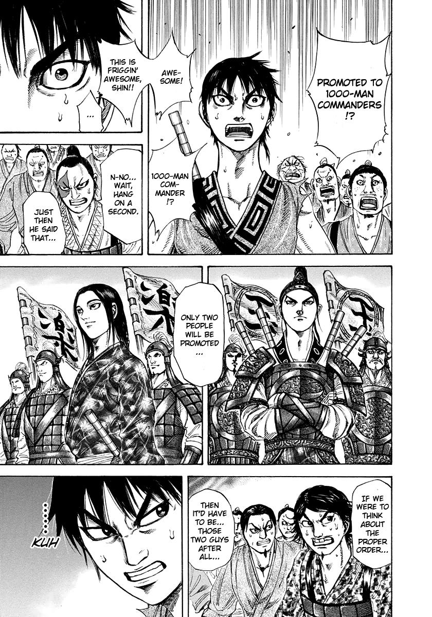 Kingdom Chapter 200 — page 3