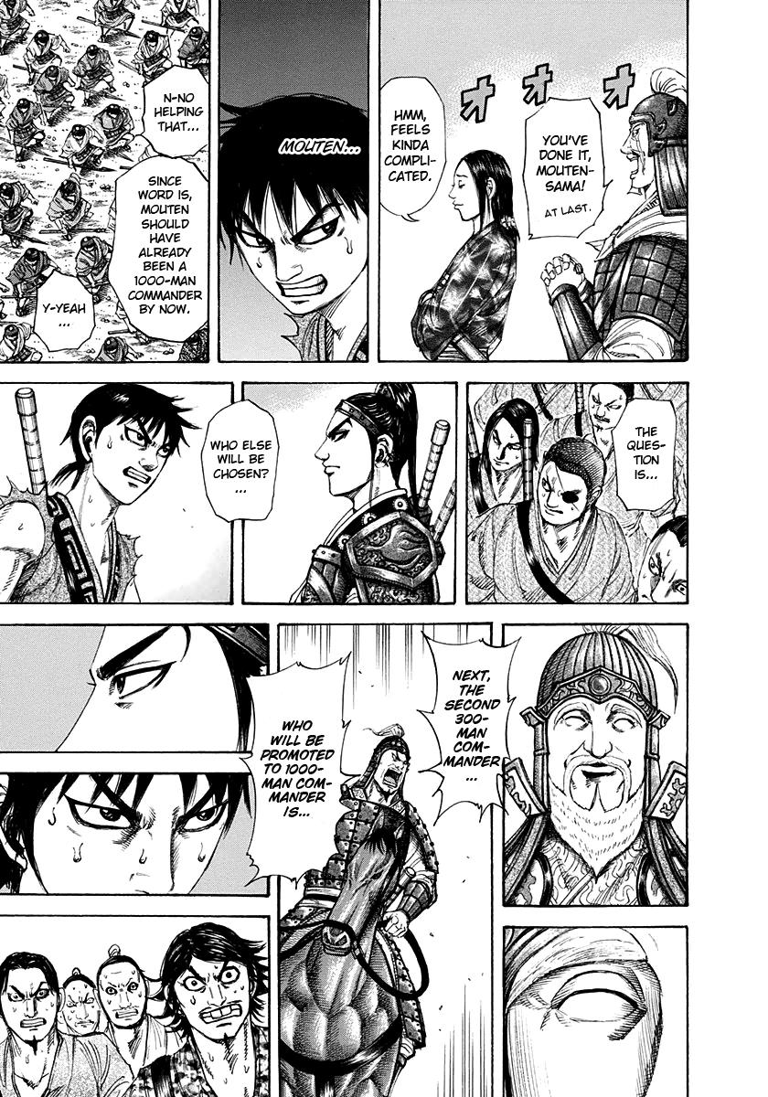 Kingdom Chapter 200 — page 5