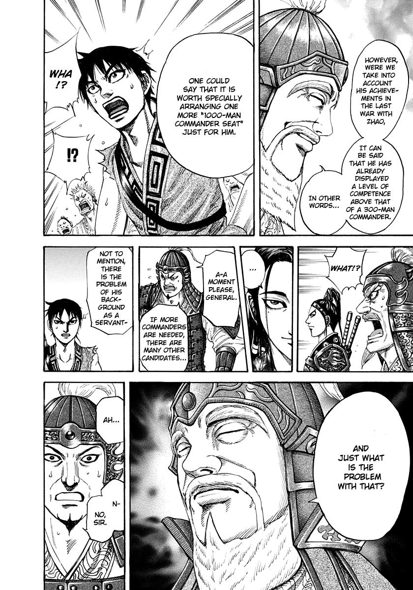 Kingdom Chapter 200 — page 10