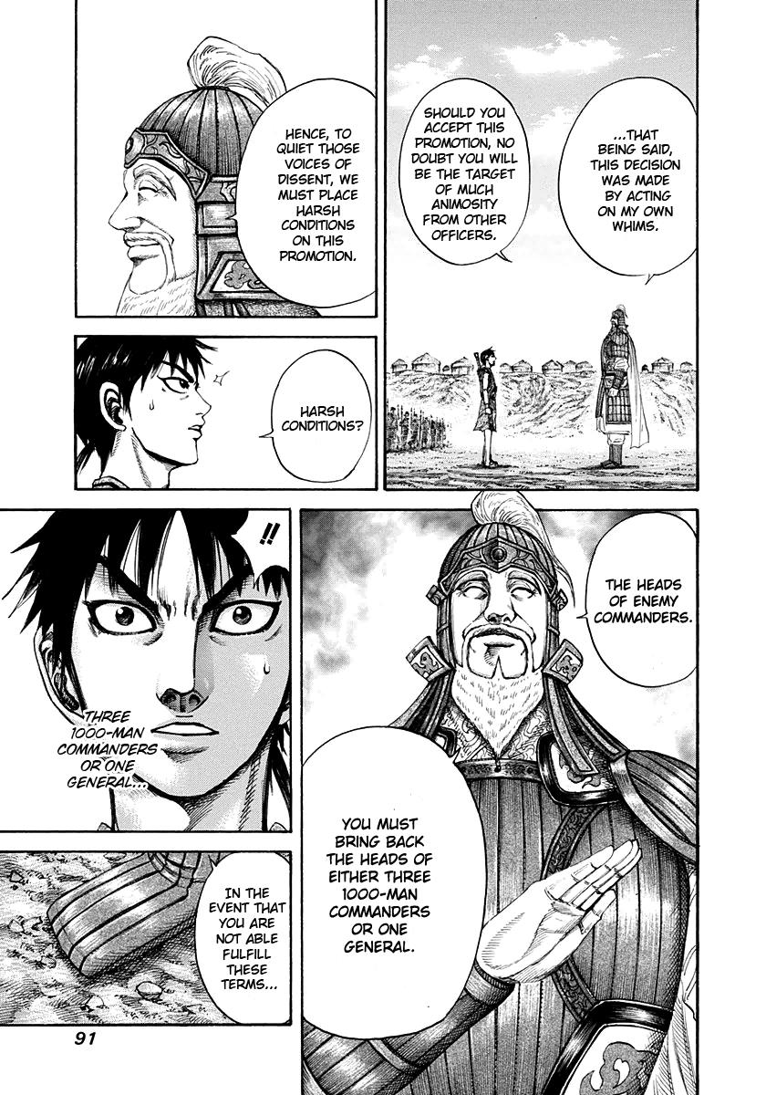 Kingdom Chapter 200 — page 11