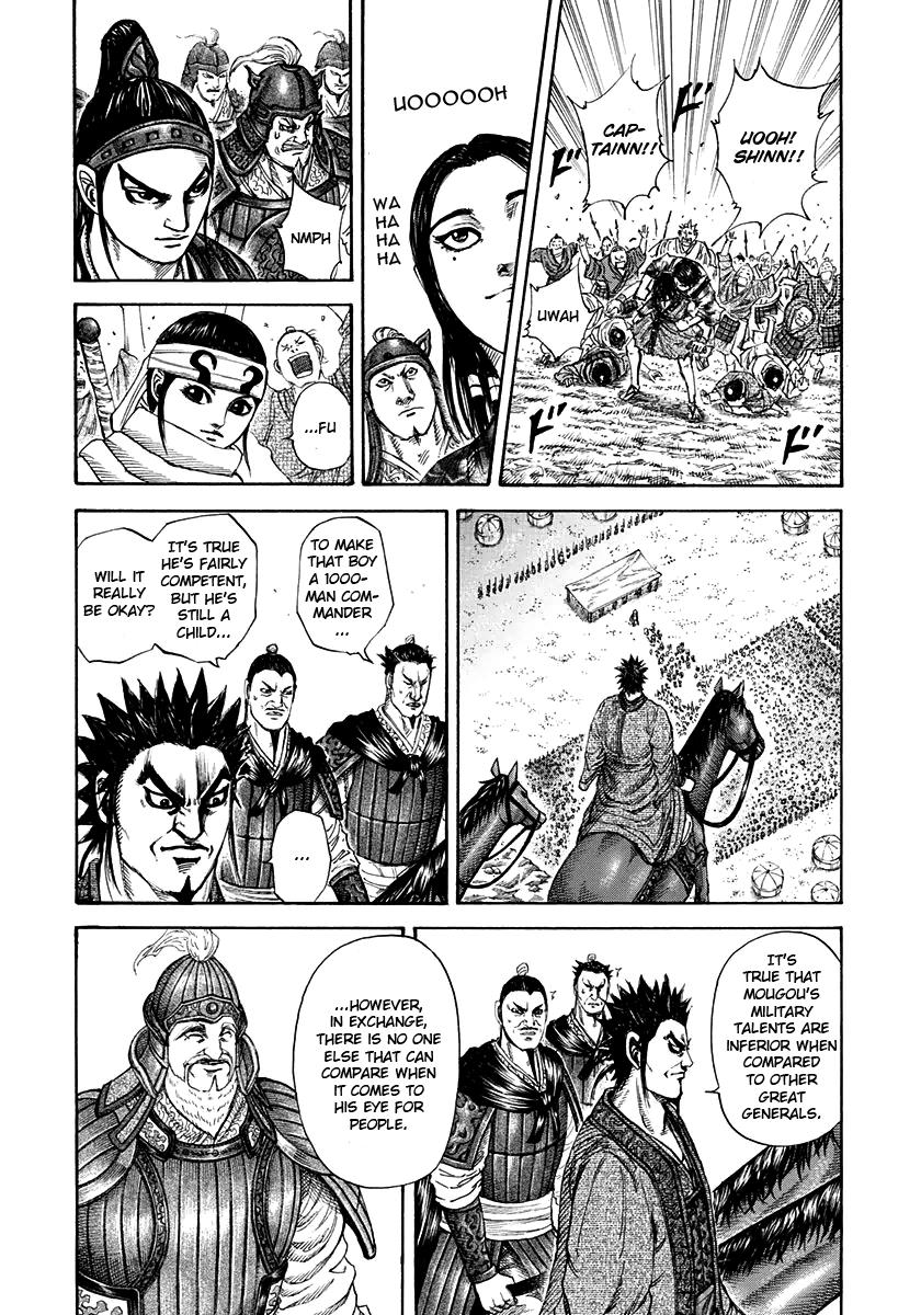 Kingdom Chapter 200 — page 16